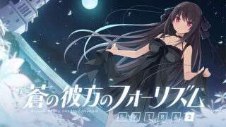 Thumbnail of post image 005