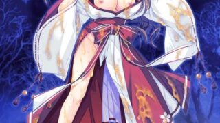 Thumbnail of post image 087