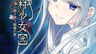 Thumbnail of post image 005