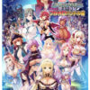 Thumbnail of related posts 132