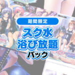Thumbnail of related posts 146