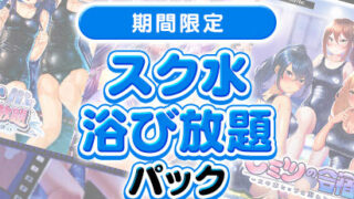 Thumbnail of post image 078