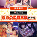 Thumbnail of related posts 113
