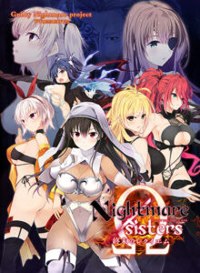 【合法の限界まで筆下したエロゲー】 ユーザーの間で話題沸騰！！ will_0351 Nightmare×sistersΩ〜終末のレクイエム〜  思わず禁欲を開放してしまいました…