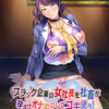 Thumbnail of related posts 086