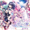 Thumbnail of related posts 019