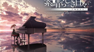 Thumbnail of post image 131