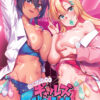 Thumbnail of related posts 153