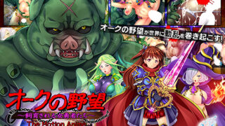 Thumbnail of post image 151