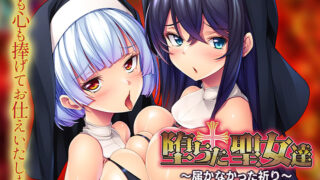 Thumbnail of post image 048