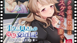 Thumbnail of post image 164