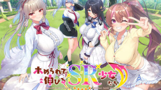 Thumbnail of post image 014