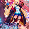 Thumbnail of related posts 104