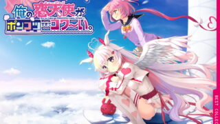 Thumbnail of post image 025