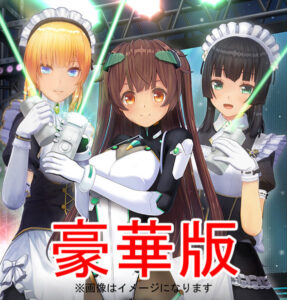 このエロゲー、最高や… 俺の●●●が限界破裂！ 708kiss170 カスタムオーダーメイド3D2＆2.5 with LaserChu-B Lip 豪華版  どちゃくそエロいシチュエーション見たら何度でも抜いちゃう…