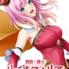 Thumbnail of related posts 078