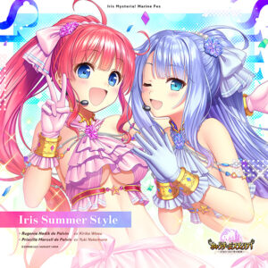 【ドスケベなエロゲー】 この絵力…あまりにも凄い… abgktk_0018 【音楽】Iris Summer Style（あいりすミスティリア！マリンフェステーマ）  隠語誘惑のオンパレードで俺の●●●もハチ切れんばかりの大興奮や！！