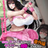 Thumbnail of related posts 093