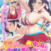 Thumbnail of related posts 086