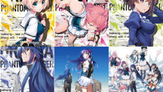 Thumbnail of post image 200