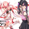 Thumbnail of related posts 063