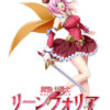 Thumbnail of related posts 006