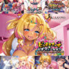 Thumbnail of related posts 199