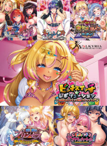 【合法の限界まで筆下したエロゲー】 オススメ★★★★★ odin_0124pack 【期間限定】ビッチスイッチ＋『ライター≪闇鍋≫厳選！これもオカズにしろ』セット  どちゃくそエロいシチュエーションに思わずシコったわ…