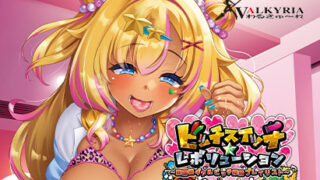 Thumbnail of post image 148