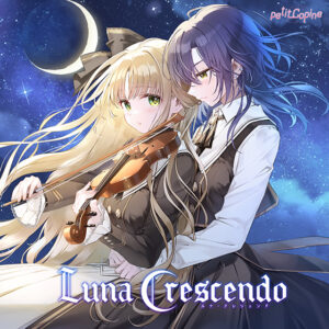 【神エロゲー】 この絵力…あまりにも凄い… ptcp_0002 『ルナ・クレシェンド』シアラルーチェシリーズ Ep.1【全年齢向け】  これを見たらシコっちゃ寝の繰り返しのエクスタシー三昧よ！