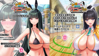 Thumbnail of post image 075