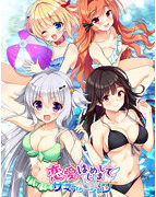 Thumbnail of post image 087