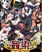 Thumbnail of post image 016