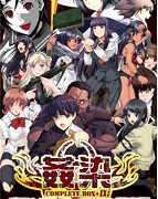 Thumbnail of post image 153