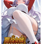 Thumbnail of related posts 199