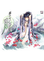 Thumbnail of post image 144