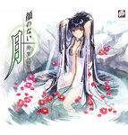 Thumbnail of related posts 071