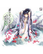 Thumbnail of post image 140