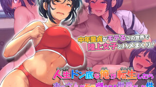 Thumbnail of post image 027