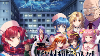 Thumbnail of post image 094