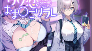 Thumbnail of post image 095