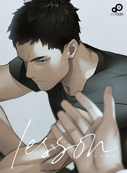 Thumbnail of post image 008