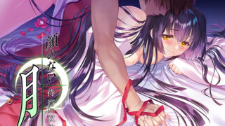 Thumbnail of post image 076