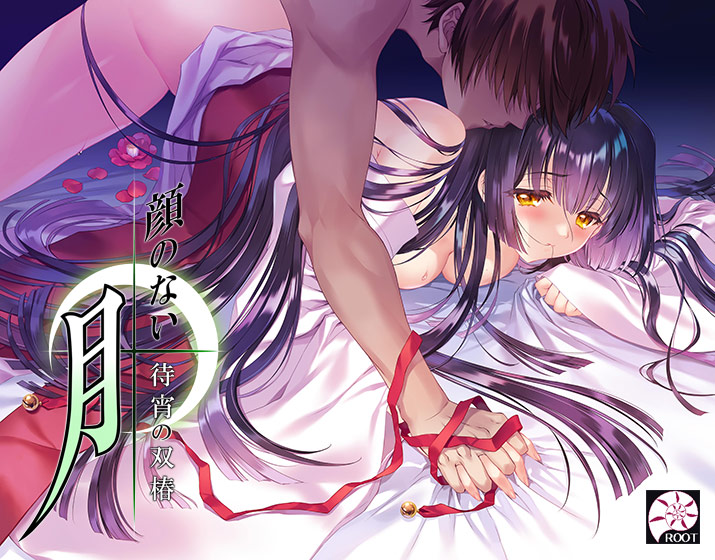Thumbnail of post image 112