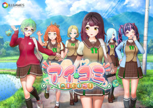 【エッチな大人のゲーム】 この絵力…あまりにも凄い… illgames_0007 アイコミ【25％ポイント還元実施中！】  さすがの俺も抜かざるを得ない…