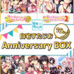 Thumbnail of related posts 192