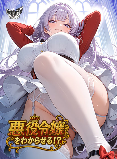 Thumbnail of post image 162