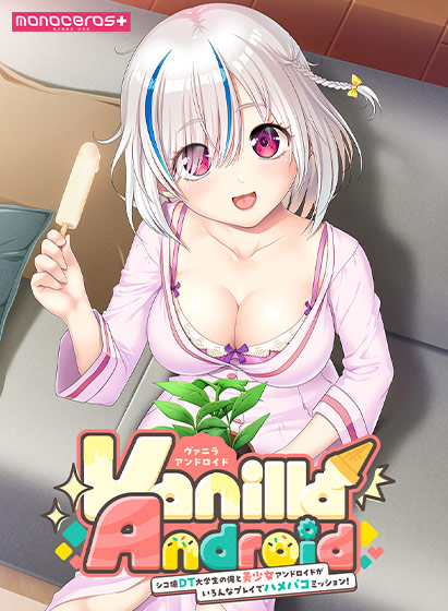 Thumbnail of post image 023