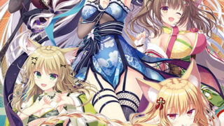 Thumbnail of post image 041