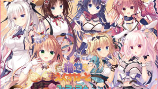 Thumbnail of post image 155